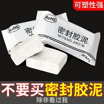 Hole Filling cement foam joint foam Foam door window door frame filling wall gap waterproof filling artifact anti-mouse