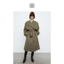 Toteme light straw green cotton sweater