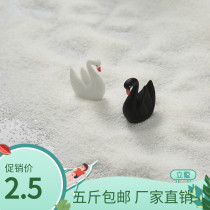 (1kg) white sand fine sand quartz sand natural sand landscaping decoration white sand trash can with smoke-out sand