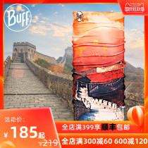 Buff magic headscarf global city outdoor riding mask wind-proof magic headscarf men and womens neck cover autumn and winter neck