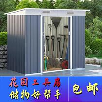 Outdoor Simple House Tools Room Goods Container Lodge Detachable Patio Garden Container House Building