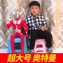 Oversized Tyro Ultraman toy luminous boy movable deformed doll model weapon set combination