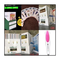 SAZ RAZ Science version Science A-Z GK ~ G6 Exploring the science world small people pen point Read