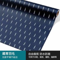 Kitchen Cabinet waterproof paper Oxford cloth oil-proof and moisture-proof desktop mold-proof wardrobe cushion paper 2021ins
