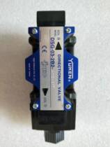 YUKEN YUKEN check valve CRG-10-04-50