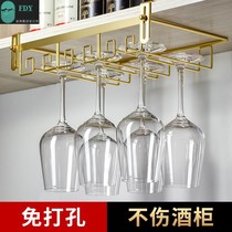 Punch-free red wine cup holder upside down household goblet wine glass hanging shelf wine cabinet nail-free light luxury high-end
