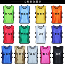 Childrens adult football training vest Student group confrontation suit Mens mesh waistcoat multi-color printing number logo mesh
