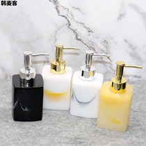 Nordic Prototype Bathroom Home Bathroom Home Goods Suit Toilet Resin Hand Wash Liquid Bottle Split Bottle Emulsion Press Bottle