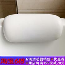 Bath Pillow Bath Pillow Bath Headrest Bath Headrest Bath Headrest Cushion Cushion Headrest Accessories Anti-slip Mat
