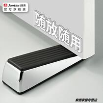 Door stopper door plug door artifact top door windproof mask door safety block door anti-door door anti-collision door suction fixed