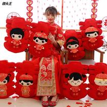 Wedding press-bed dolls a couple of wedding happy words Love couples cuddled with pillows wedding gifts Mao suede toy
