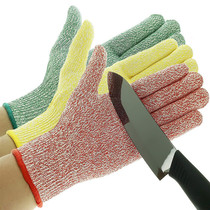 Level 5 Anti-cutting gloves landscaping gloves Field protective gloves manufacturer spot
