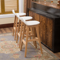 Hong Jingdian Nordic bar stool household high stool backrest front desk chair Modern simple light luxury high stool bar