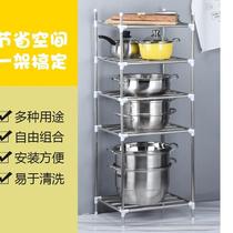 Kitchen lower tank rack cabinet inner partition layered telescopic sewer pipe double layer pot storage shelf