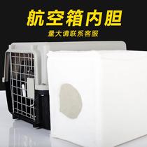 Autumn and winter pet cats and dogs go out to transport air box external insulation warm inner container anti-collision comfort immune bath windproof