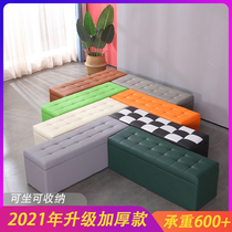 Shoe stool Home door clothing store bed tail sofa stool storage box Rectangular long storage small stool can sit