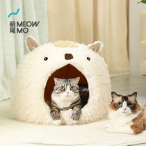Goat Hump Cat Nest All Season Universal Soft Cat Kennel Winter Warm Dog Bed Semi-enclosed Cat Nest Pet Supplies