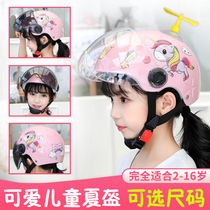 Childrens helmet female battery electric car female Boy Summer parent-child helmet girl Summer motorcycle helmet