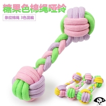 Candy-colored dumbbell barbell knot High-quality cotton rope preparation bite-resistant molar cleaning teeth