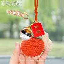 Baby fetal souvenirs DIY tire departure hanging piece in homemade car pendant collection baby birth gift