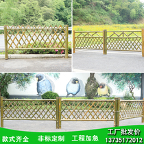 Bamboo fence fence fence OUTDOOR BAMBOO CORROSION PROTECTION GUARDRAILS BAMBOO BRANCHES PARTITION COURTYARD DECORATION GARDEN VEGETABLE PLOT NEW COUNTRYSIDE