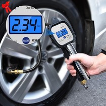 Hit the inflation meter the air gun the tire pressure meter the high-precision tire pressure meter the tire pressure meter the car the motorcycle the inflation meter the tire pressure meter