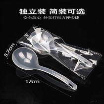 Disposable big soup spoon long handle large plastic spoon takeaway packaging commercial soup noodle spoon separate packaging