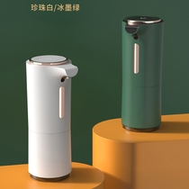 Japan imported MUJIE induction hand washing machine Contact-free intelligent automatic foam hand washing machine Antibacterial soap dispenser