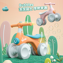 Childrens balance car 1 3-year-old baby 2 baby sliding Walker without pedals men and womens sliding step twist car bubble