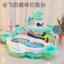 Fishing toys Childrens educational early education Magnetic baby 3 girls 4 children one to two and a half years old boys intellectual brain