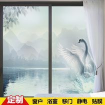 Glass stickers Translucent opaque bathroom bathroom office windows Anti-light anti-peep shading window grille film