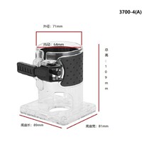 Trimming machine linear guide plate base plastic transparent parts woodworking engraving machine accessories backer protective cover screws