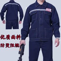 Wear-resistant welding work clothes suit mens jacket pants thickened Anti-hot reflective strip underground MA labor insurance Clothing jeans