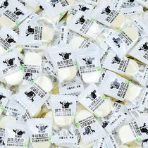 Childrens snacks dry milk candy childrens favorite snacks baby milk shellfish cheese sugar