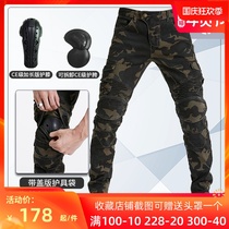 VOLERO motorcycle pants Four Seasons casual slim army green camouflage tooling locomotive riding men and women cowboy retro