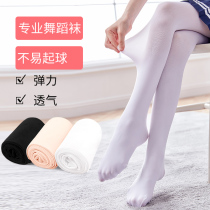Dance socks for children women practice special socks girls dancing summer thin white pantyhose baby leggings