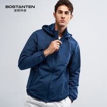 Bosdanton male 2021 new autumn waterproof breathable sports fitness windbreaker detachable hat coat