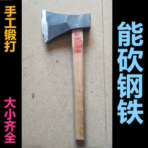 Track Steel Hand Forged Forge Hatchet Home Chop Wood Chopping Wood Chopping Wood Axe Multifunction Logging Axe Woodworking Axe