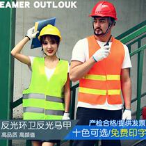 Multi-pocket reflective vest waistcoat overalls for driver traffic worksite construction reflective strip clothes