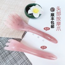 Head Massage Claws Meridians Brush Five Paws Three Teeth Massagers Honey Wax Point Rod Head Therapy Comb Resin Scraping and fascia