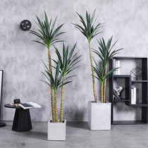 Nordic simulation sisal iron tree plant potted decoration Bionic green plant fake tree Indoor window landscaping Home ornaments