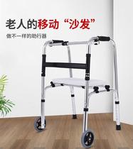Elderly peoples legs and feet are inconvenient walking aids special trolleys for the elderly and can sit on paraplegic casters.
