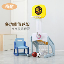Childrens basketball hoop can lift indoor baby 1-2-3-6 years old child toy football home shooting frame