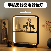 Lamp bedroom bedside mobile phone wireless charging usb living room Nordic creative personality remote control touch dimming intelligence