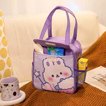 Childrens lunch bag cartoon cute insulation handbag pupil female waterproof oil and oil proof special bag large