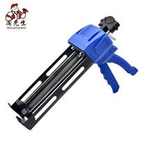 American seam glue gun Ceramic tile floor tile special iron labor-saving glue gun Hydraulic power American seam gun American seam construction tools