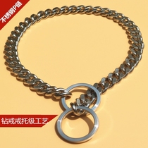 Stainless steel p Chain P metal Item Circle Medium Dog Dog Chain Sub large Dog Training Dog Chain Gold Mao Bully Bull Neck chain