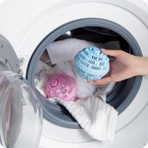Washing machine special cleaning ball hair remover Brush roller brush hair removal ball sticky hair device clothes anti-winding artifact decontamination ball