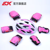 ADX childrens protective gear helmet balance car bike wheel slip suit safety helmet bike skating professional gear