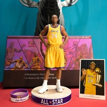 Kobe handles the James Model Durant Currie Iverson Iverson Maddys gift
